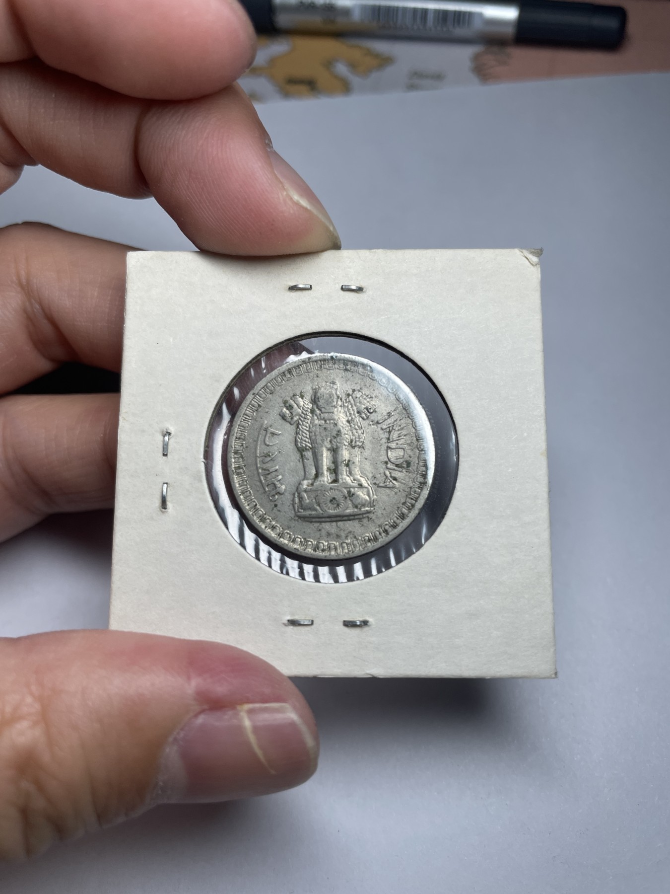 集古藏今回流外币2024年第一场 1961年印度50派沙