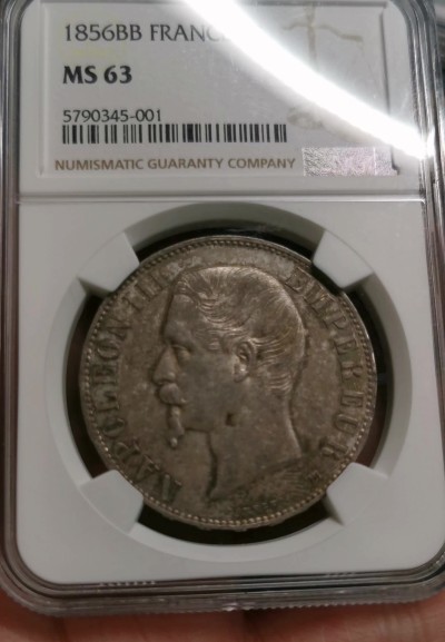 凡希社世界钱币微拍第二百六十一期（龙年开运场） 荐！1856BB法兰西第二帝国拿破仑三世5法郎大银NGC-MS63 原味烟熏彩，包浆质感一流！