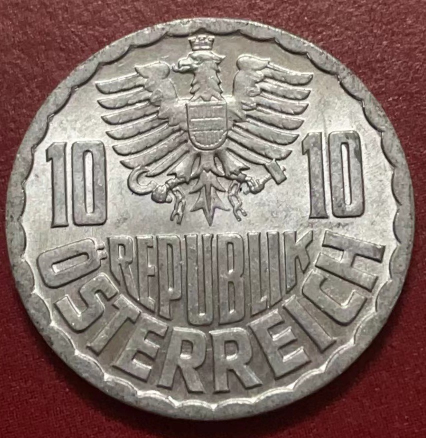 神仙姐姐散币好品专场第二十二期（无佣金满邮自动发出 1972 年奥地利 10 格罗申