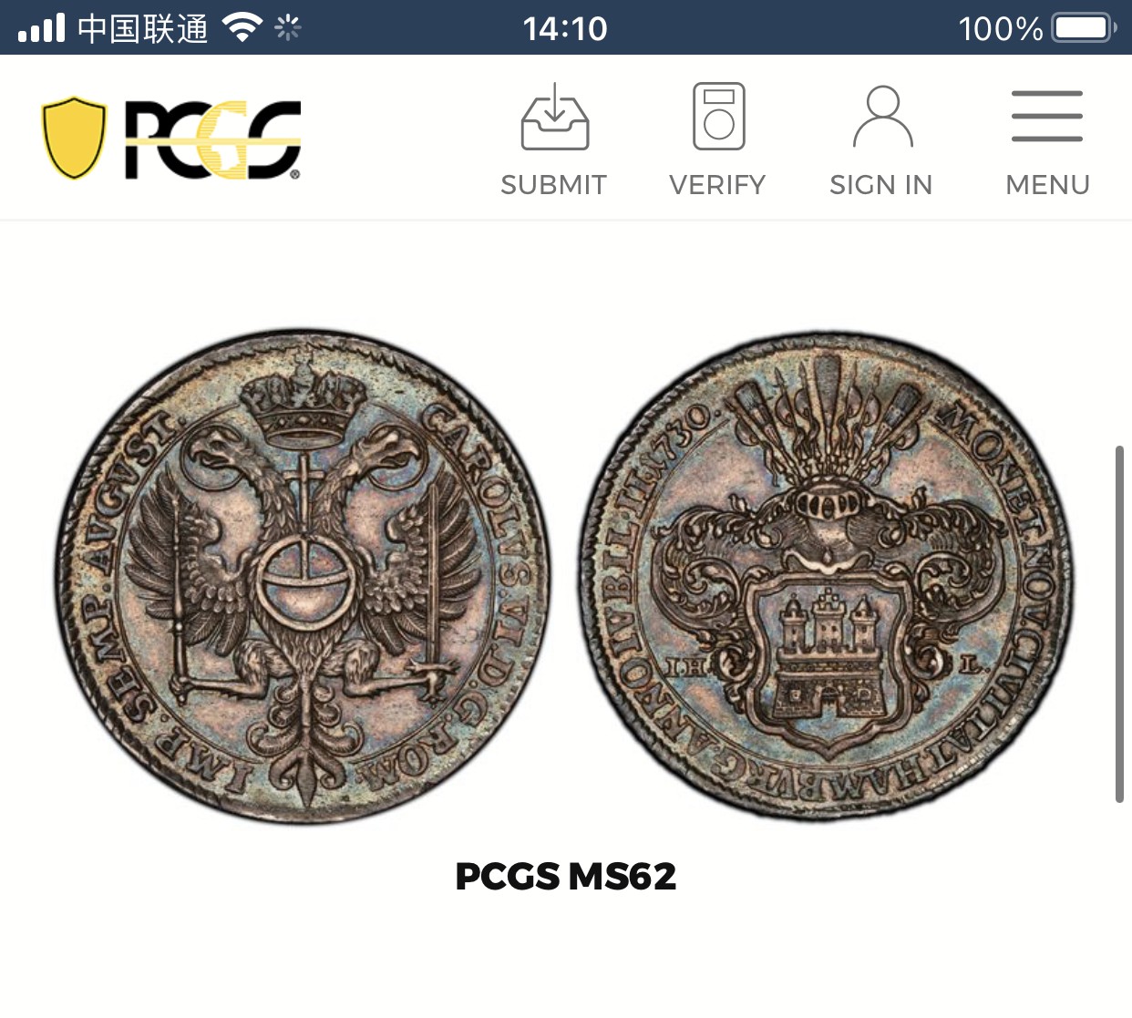 凡希社世界钱币微拍第二百六十一期（龙年开运场） 荐！1730汉萨同盟汉堡自由市奥格斯堡忏悔纪念泰勒大银PCGS-MS62 双面彩虹包浆！P封面币。