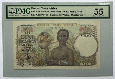 2024第9场（总第161期）：精品测试钞、外钞评级币综合场  - 法属/西非1945-54年版100法郎（PMG55）