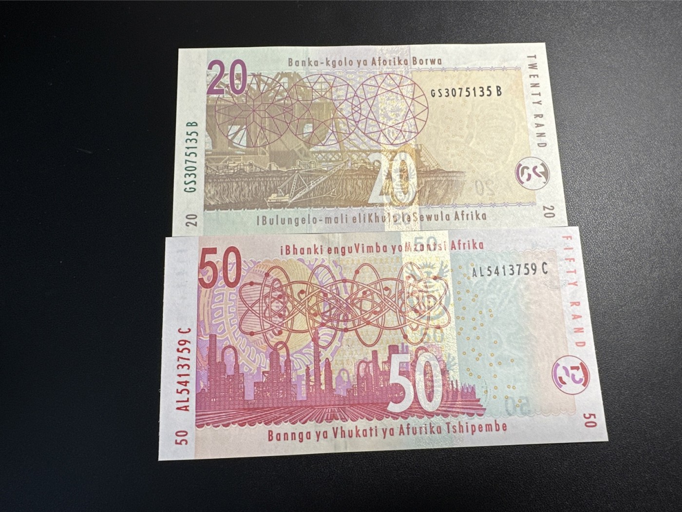 《外钞收藏家》第三百五十五期（连拍第二场） 南非动物版20、50兰特 全新UNC