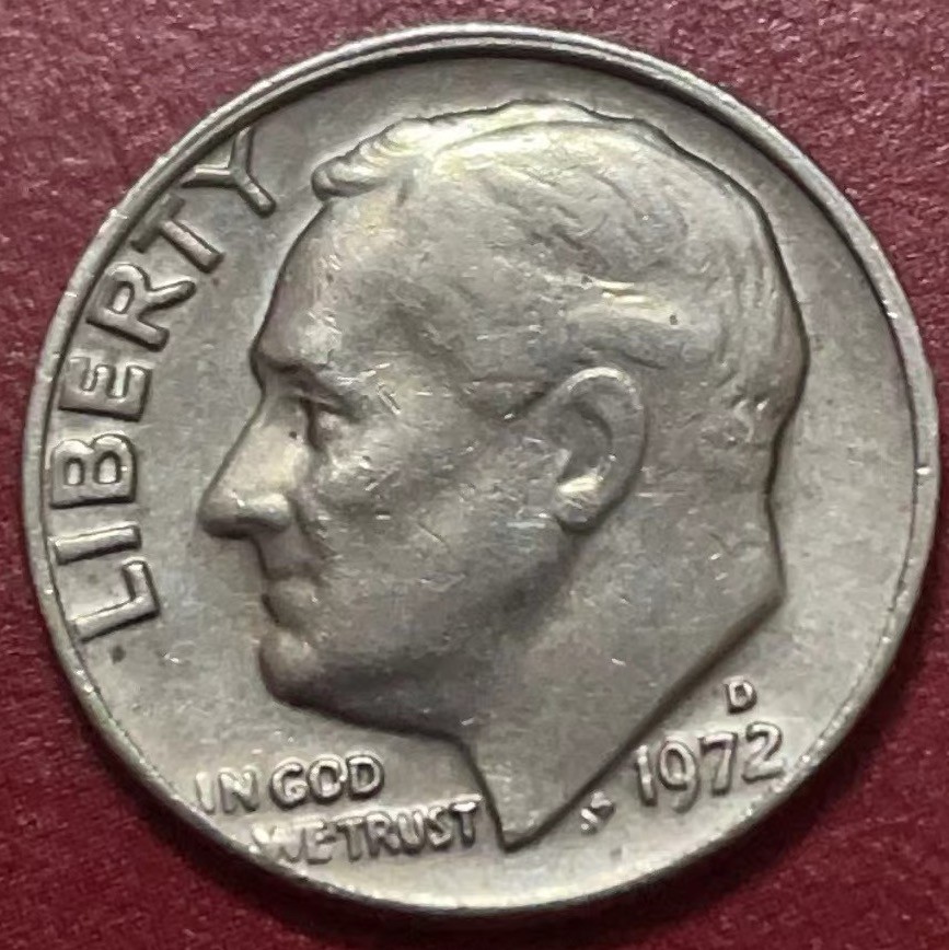 神仙姐姐散币好品专场第二十二期（无佣金满邮自动发出 1972 年美国十美分