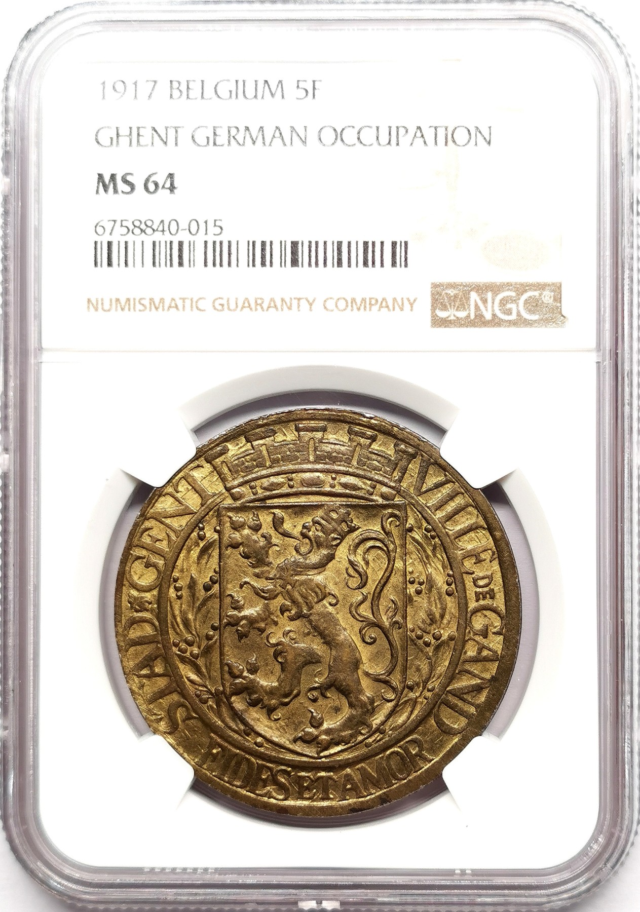 凡希社世界钱币微拍第二百六十一期（龙年开运场） 1917比利时德占根特5法郎NGC-MS64镀层完美！