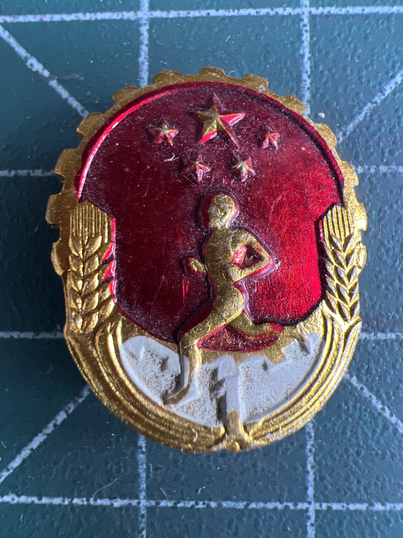 第539期  硬币专场 （无押金，捡漏，全场50包邮，偏远地区除外，接收代拍业务） 纪念章