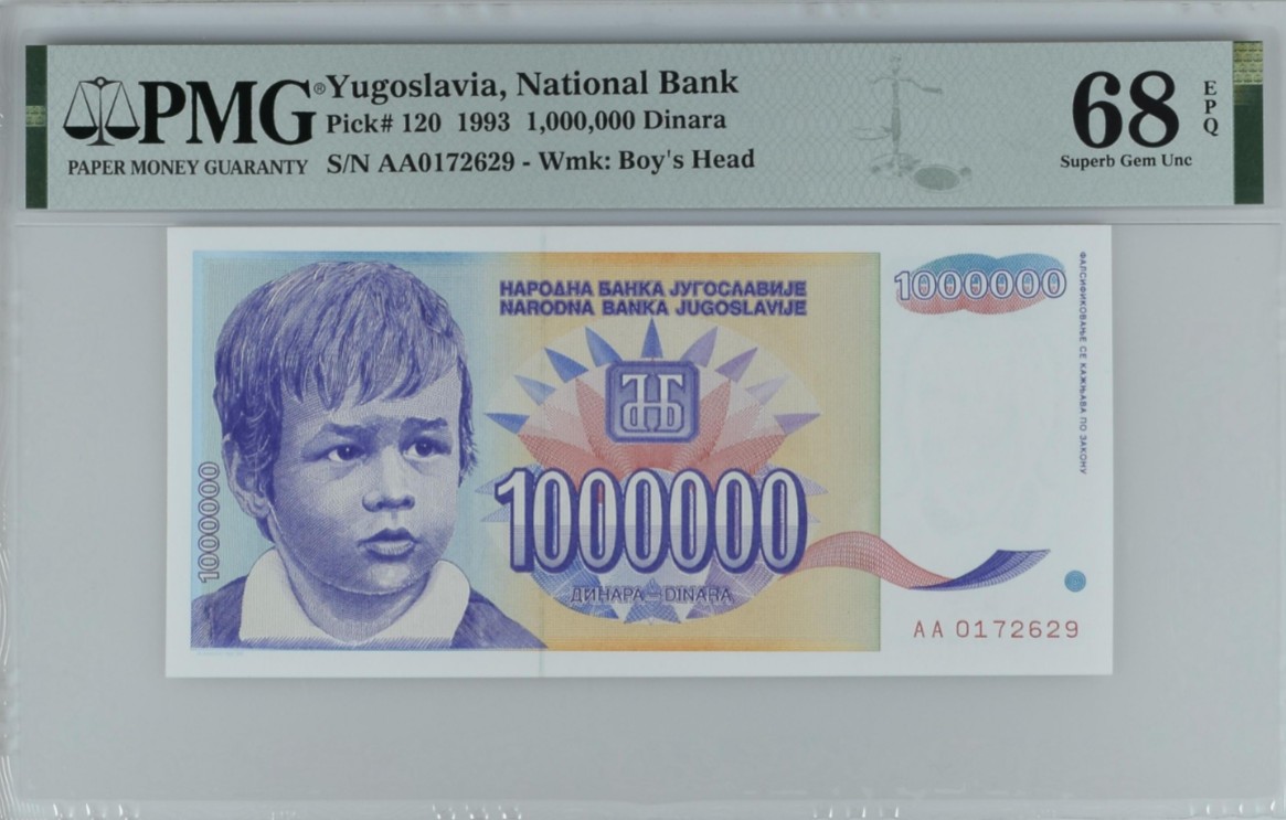 《张总收藏》139期-精品外币 南斯拉夫1993年AA冠1,000,000第纳尔PMG68E唯二冠军分无4