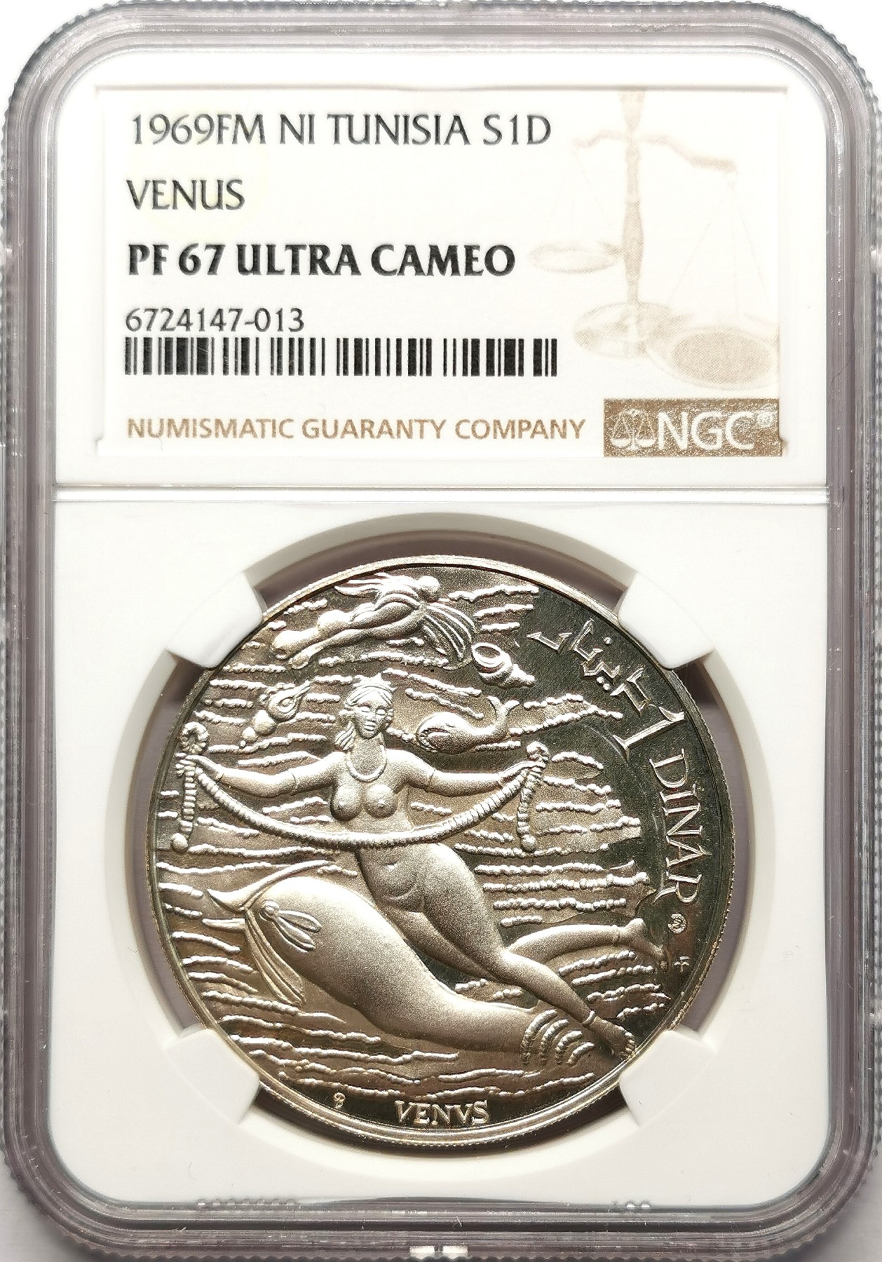 凡希社世界钱币微拍第二百六十一期（龙年开运场） 1969突尼斯美人鱼DINAR大银NGC-PF67UC