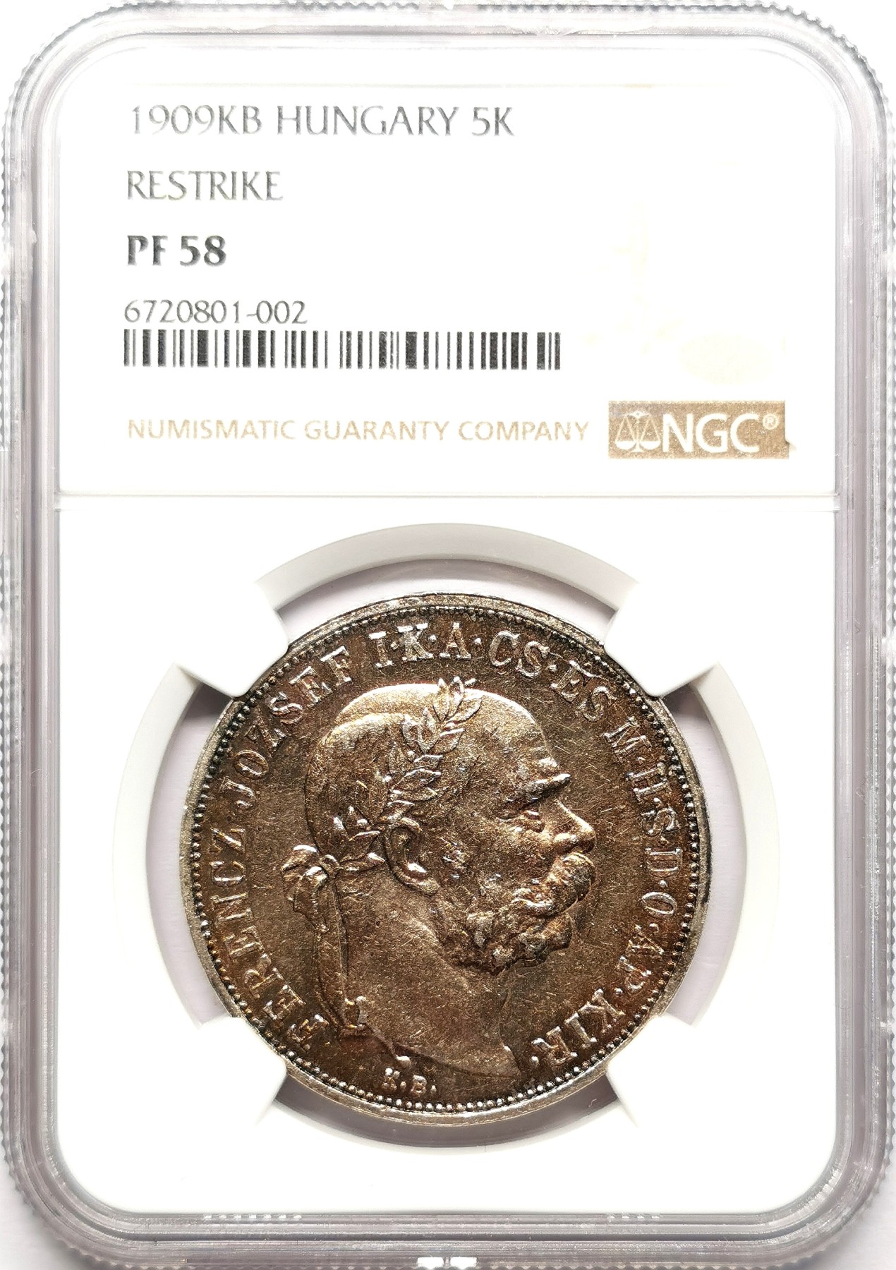 凡希社世界钱币微拍第二百六十一期（龙年开运场）