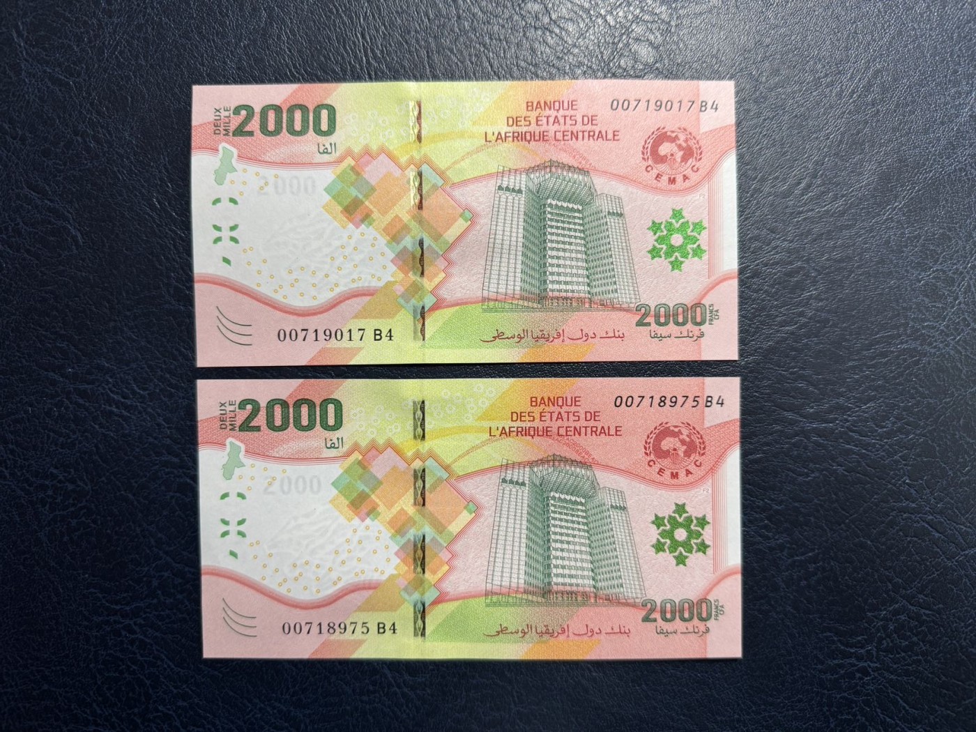 收藏联盟Quantum Auction 第327期拍卖  中非共同体2020年2000法郎 品相全新UNC 号码无4