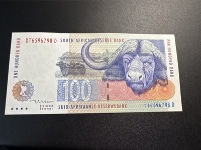 《外钞收藏家》第三百五十五期（连拍第二场） - 南非动物版100兰特 全新UNC