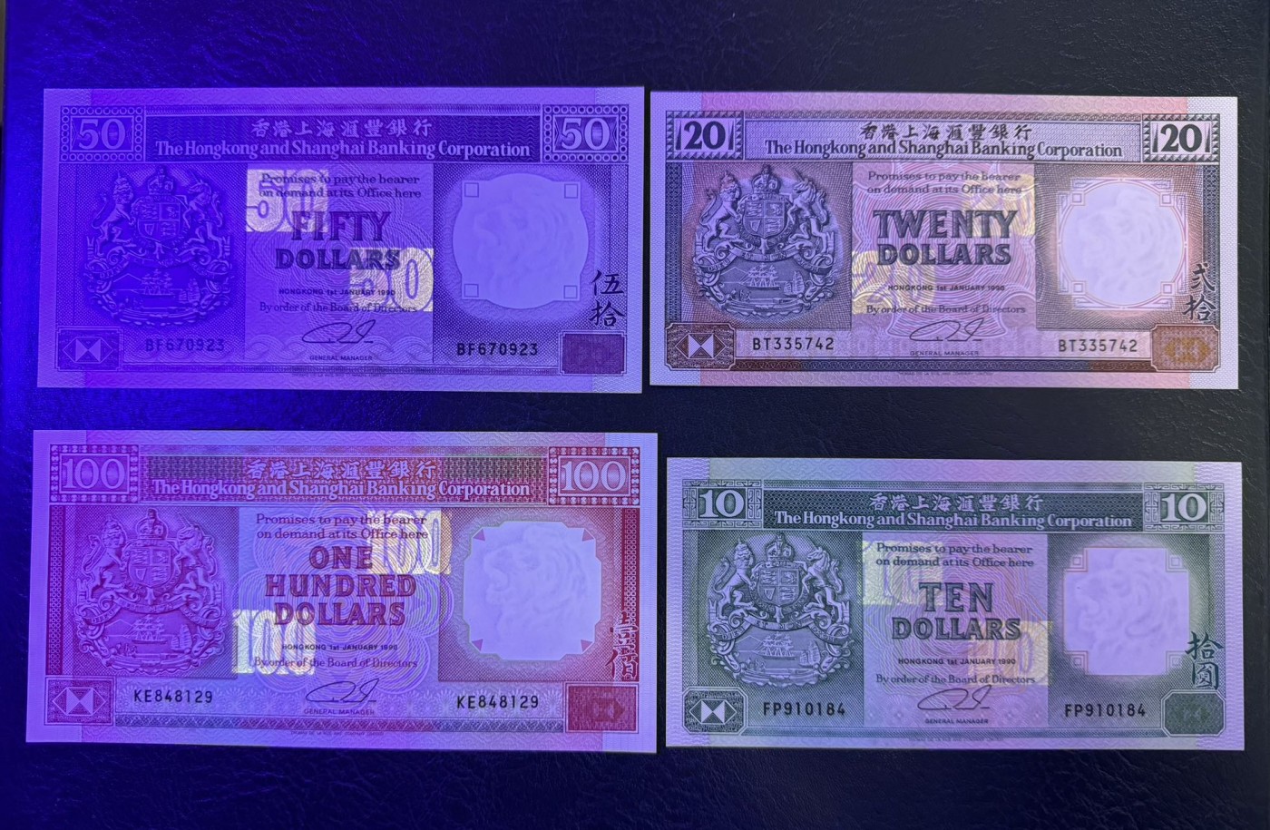 收藏联盟Quantum Auction 第327期拍卖  香港汇丰银行1990年10-100元 品相全新UNC 