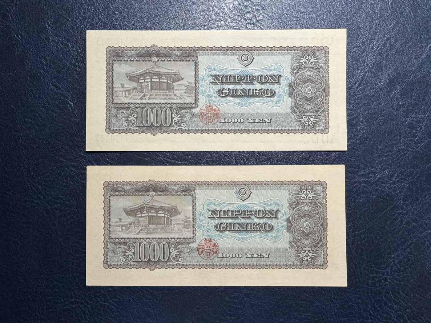 收藏联盟Quantum Auction 第327期拍卖  日本1950年1000元2张 品相UNC 注意票面有点钞痕 细节如图