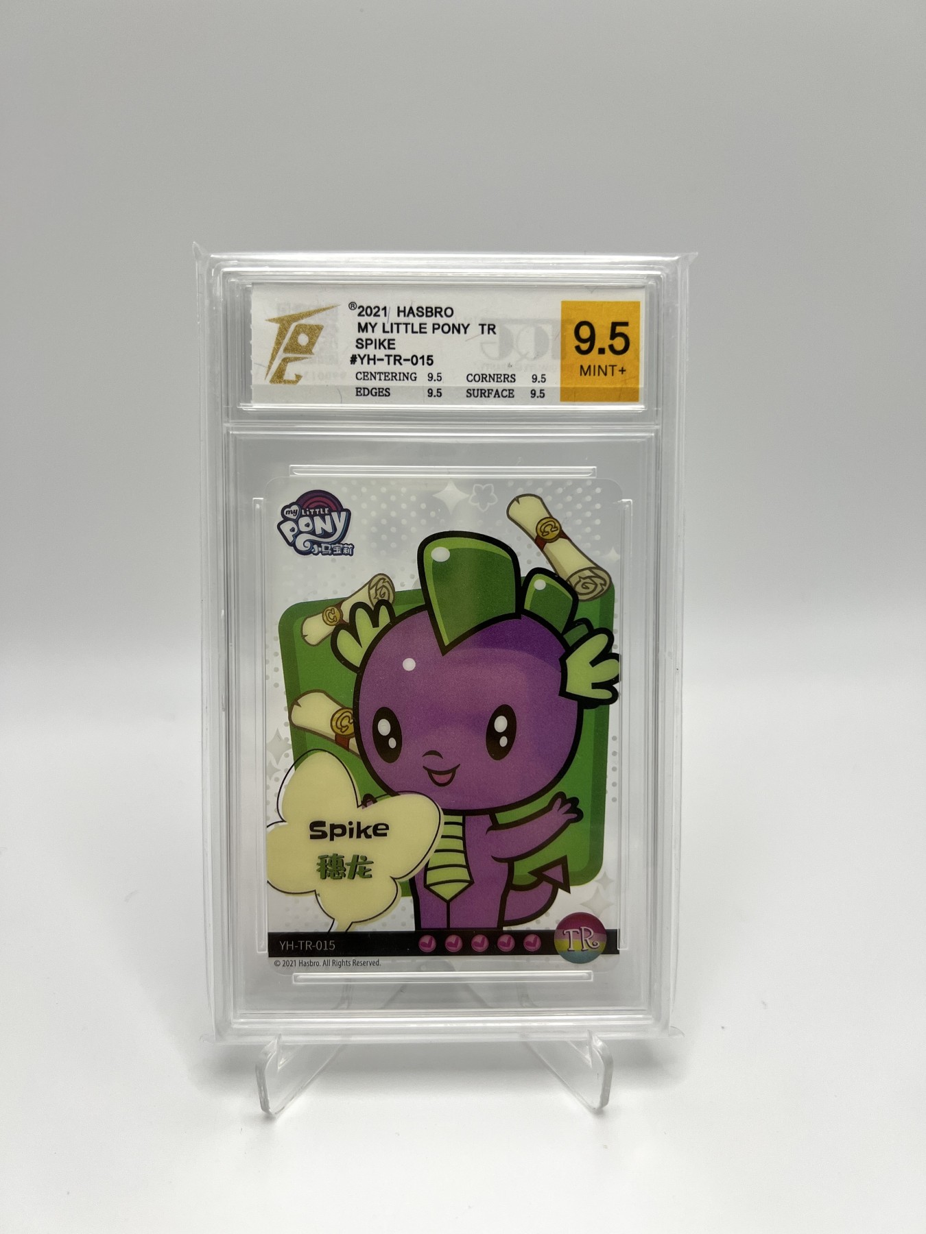 锦色铺子的卡拍  第12期  随机赠送小礼品