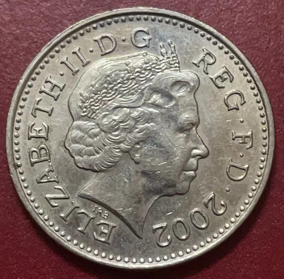 神仙姐姐散币好品专场第二十二期（无佣金满邮自动发出 2002 年英国 10 便士