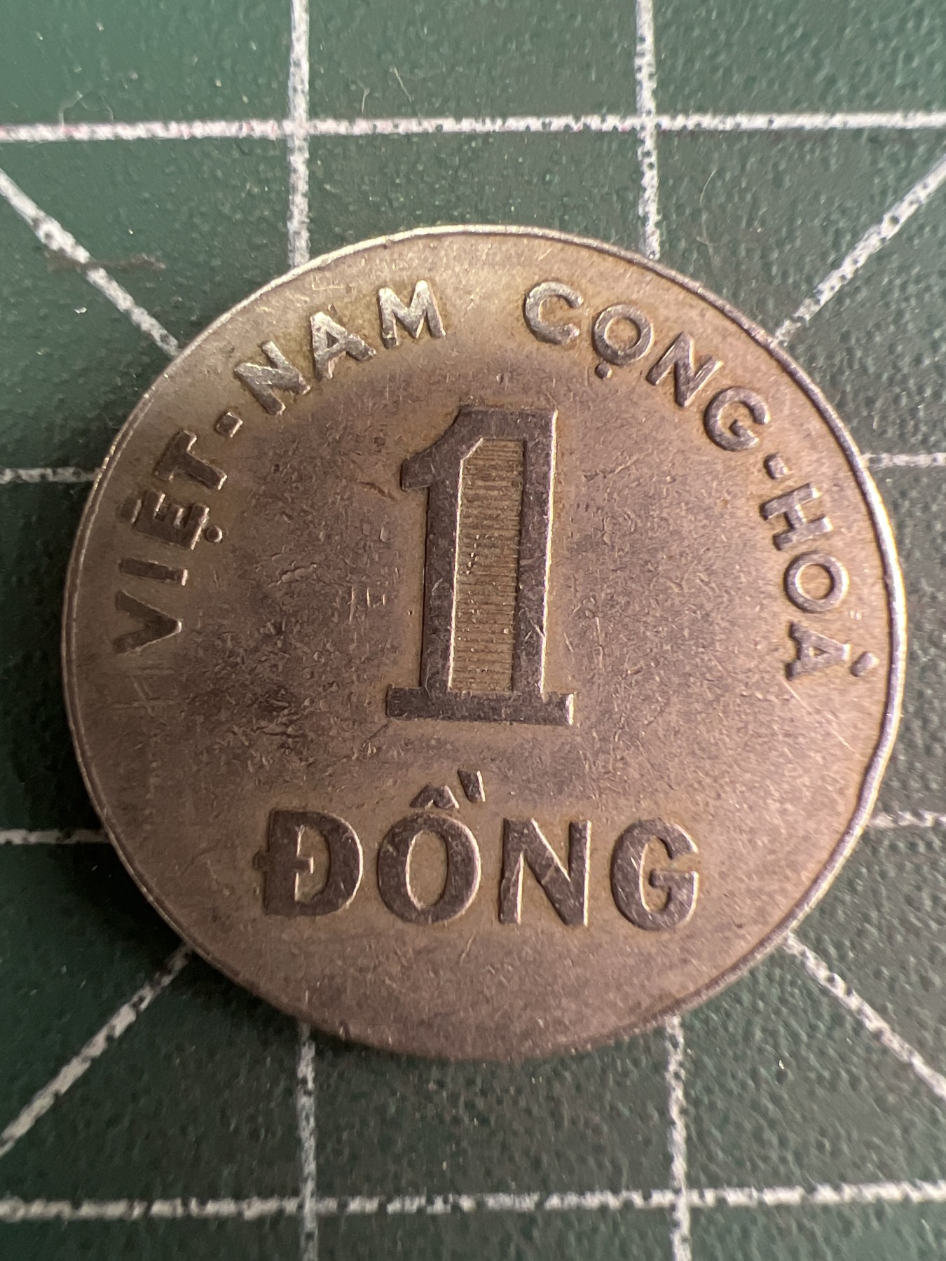 第542期  硬币专场 （无押金，捡漏，全场50包邮，偏远地区除外，接收代拍业务） 越南1盾