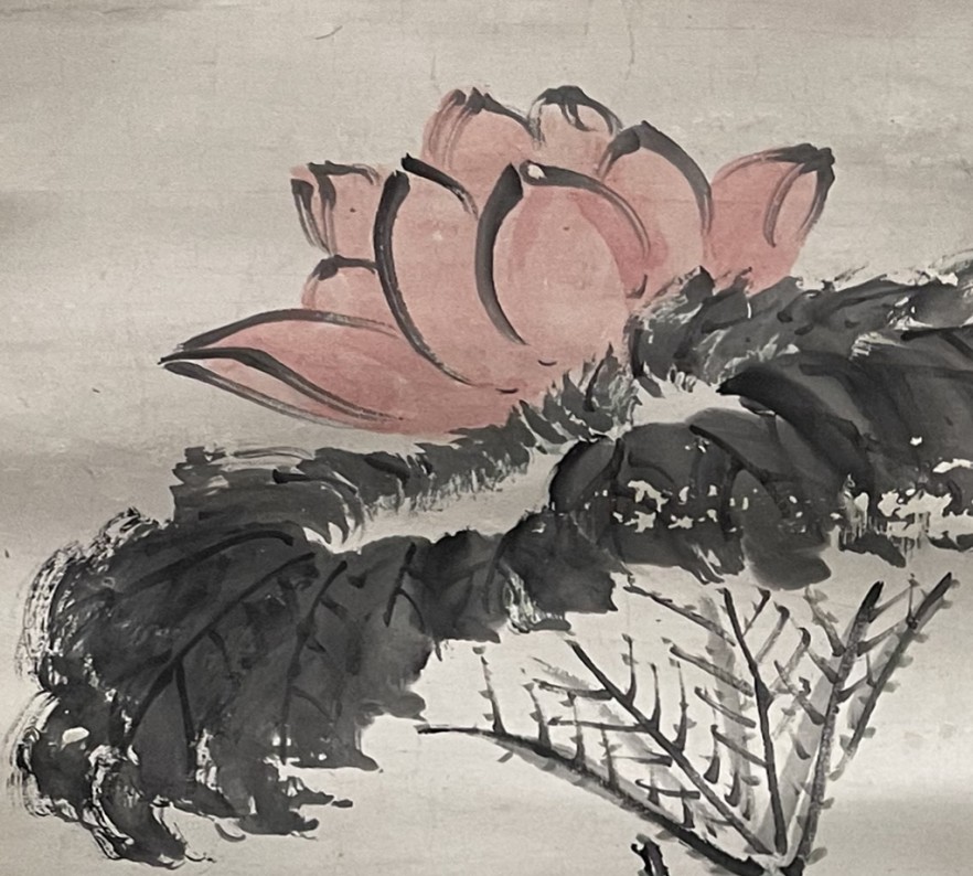 舒云轩知微见著文物局报备专场 姚华《荷花》尺寸：30*73 附：保利拍卖证书