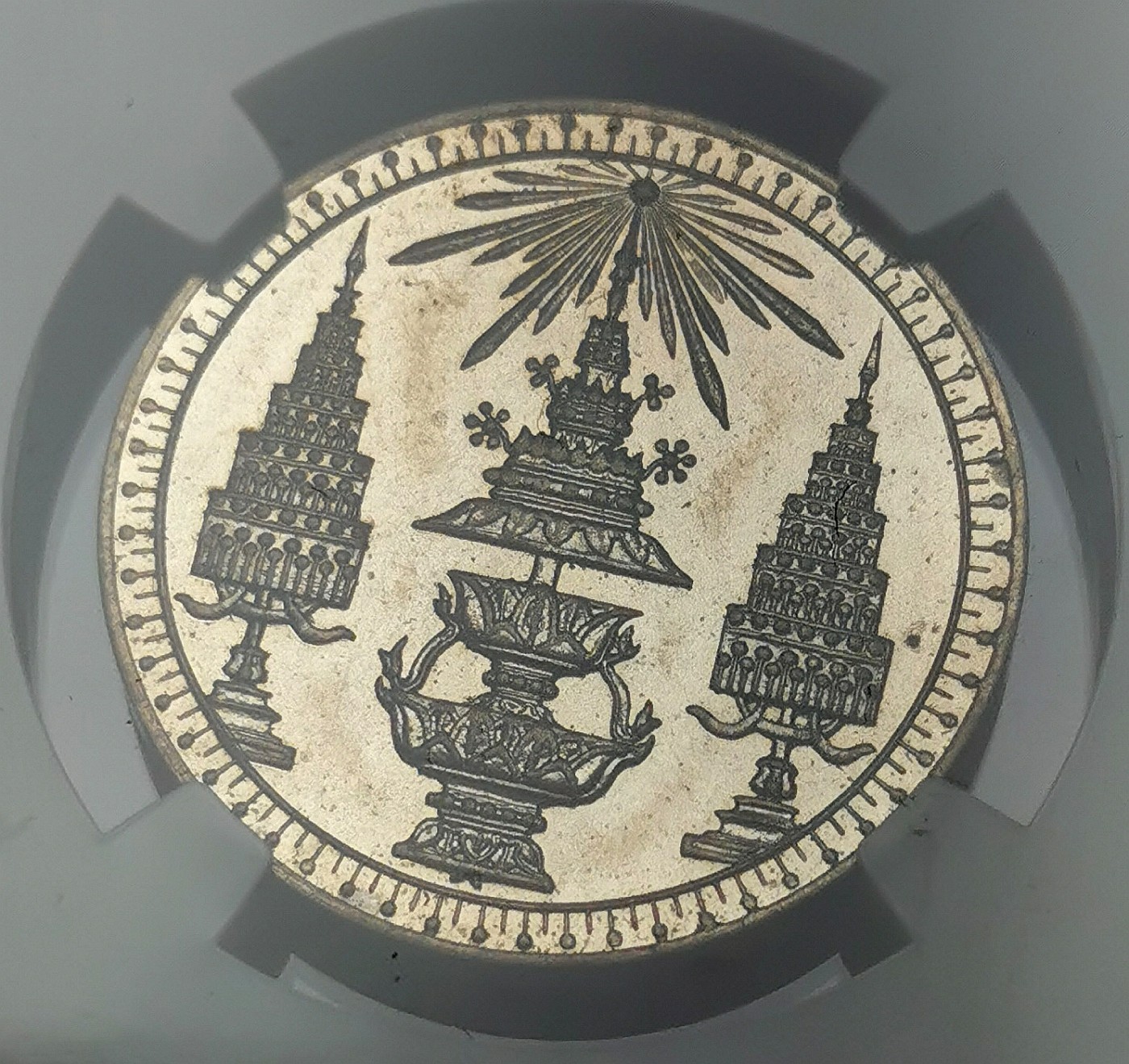 凡希社世界钱币微拍第二百六十一期（龙年开运场） 罕！1868泰国大象与皇冠1/2铢镍质样币NGC-MS65 来自著名的诺曼雅各布斯集藏！泰国所有的机制样币无一例外稀有且昂贵，何况名家旧藏，品相卓越无与伦比的一枚，资深东南亚藏家难以抗拒的品种！