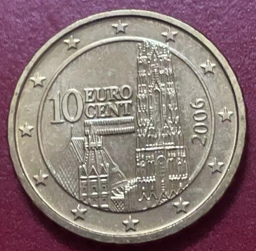 神仙姐姐散币好品专场第二十二期（无佣金满邮自动发出 10 欧分