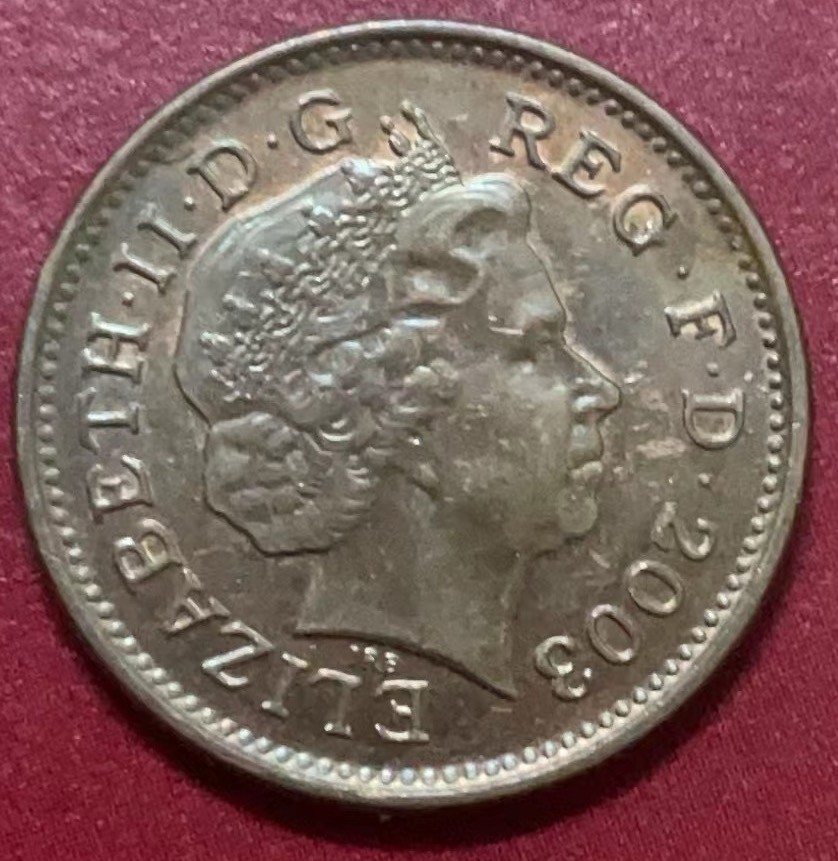 神仙姐姐散币好品专场第二十二期（无佣金满邮自动发出 2003 年英国 1 便士