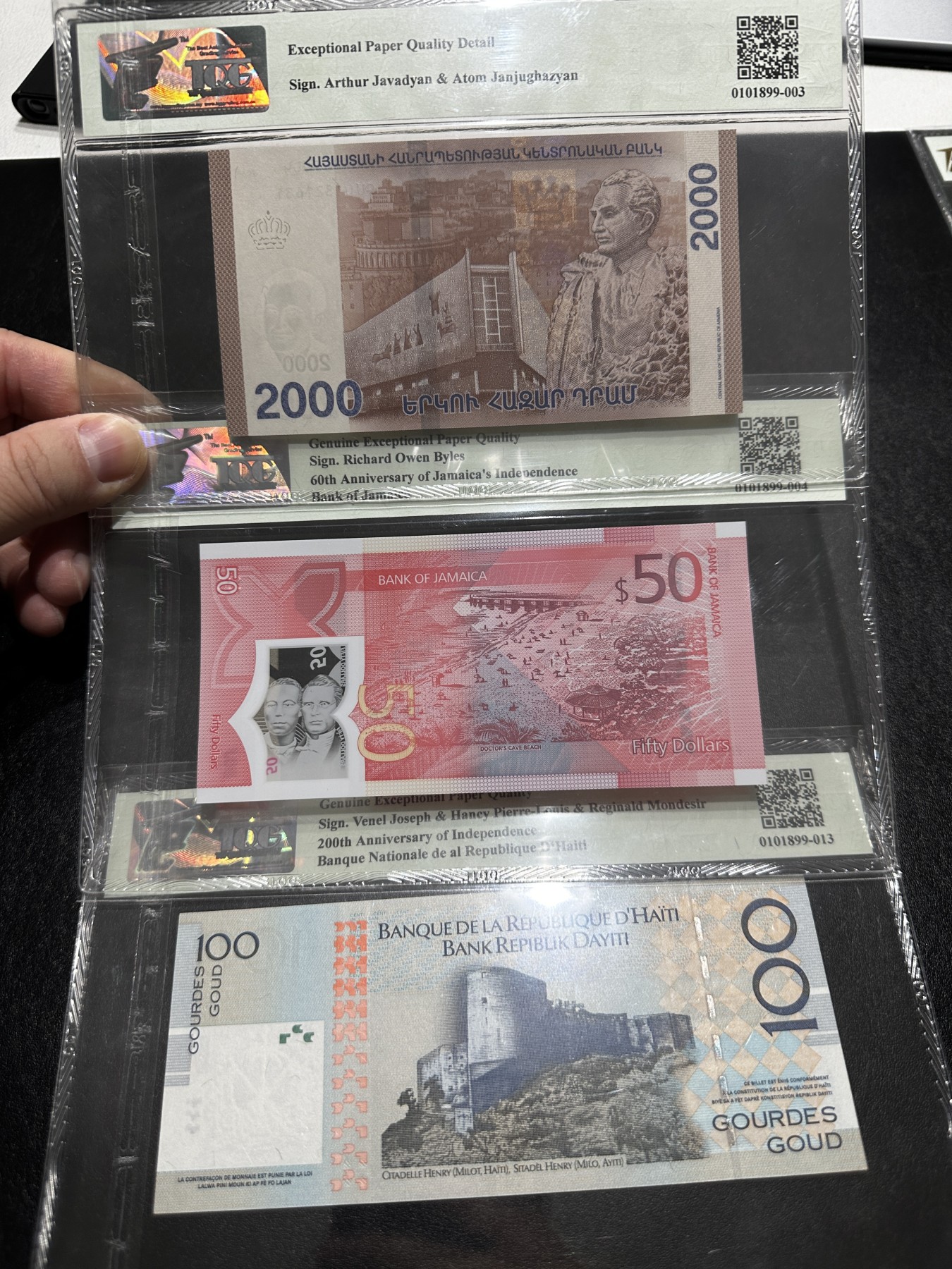 《外钞收藏家》第三百四十三期（评级场） 亚美尼亚、牙买加、海地 3张一起 TQG评级