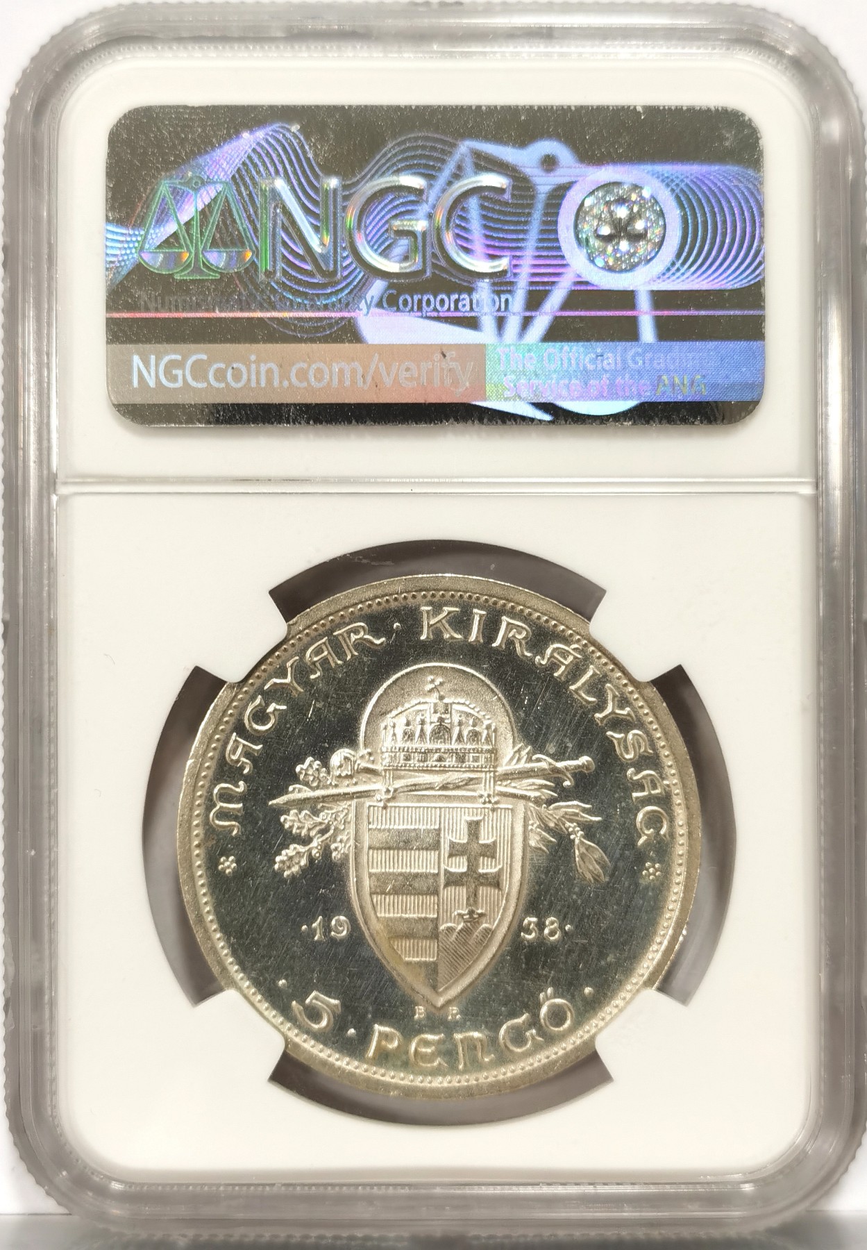 博洋堂世界钱币拍卖第066期（全场包邮） 1938年匈牙利圣斯蒂芬大公5潘果精制银币NGC-PROOF，虽为后铸造版本，发行量稀少，市面上极为少见的。PROOF精制币，镜面状态，非常漂亮