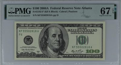 《张总收藏》139期-精品外币 - 美国2006年A版大头100美元PMG67E高分无47尾818 更高分仅3张