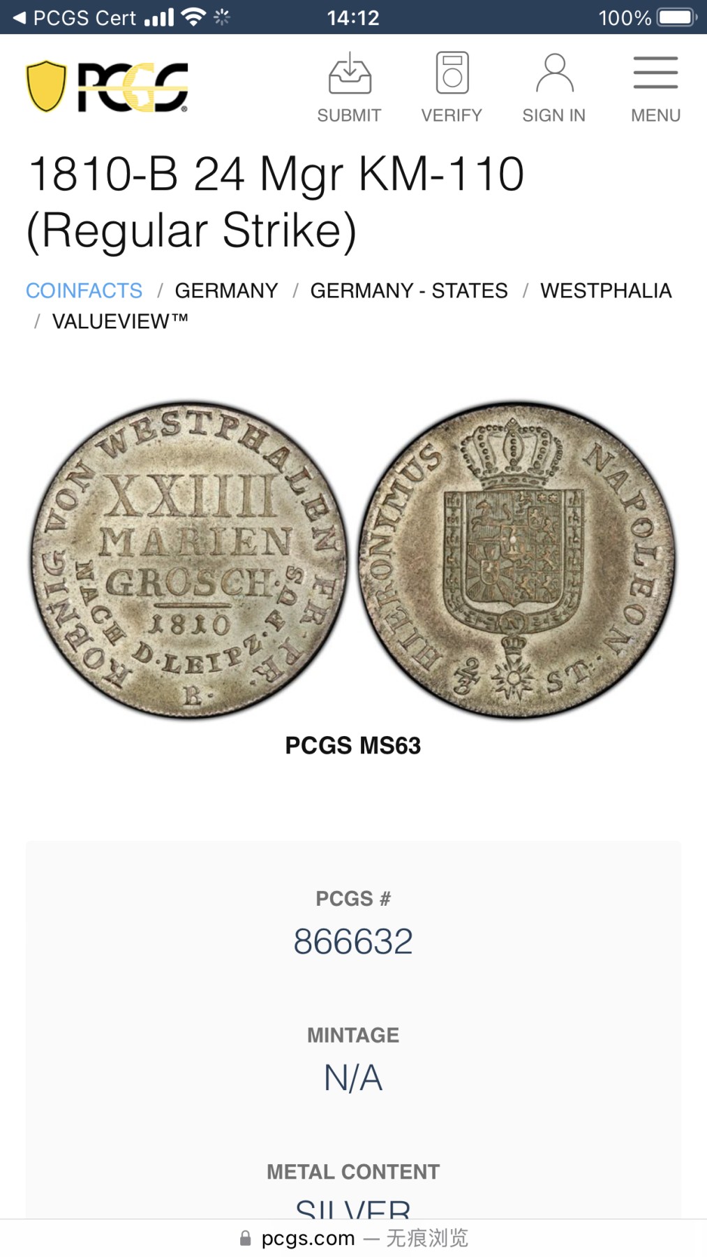 凡希社世界钱币微拍第二百六十一期（龙年开运场） 荐！1810B威斯特伐利亚 皇冠盾徽24Mariengroschen（2/3泰勒）PCGS-MS63 罕见品相收藏级，P唯一最高分&封面币！