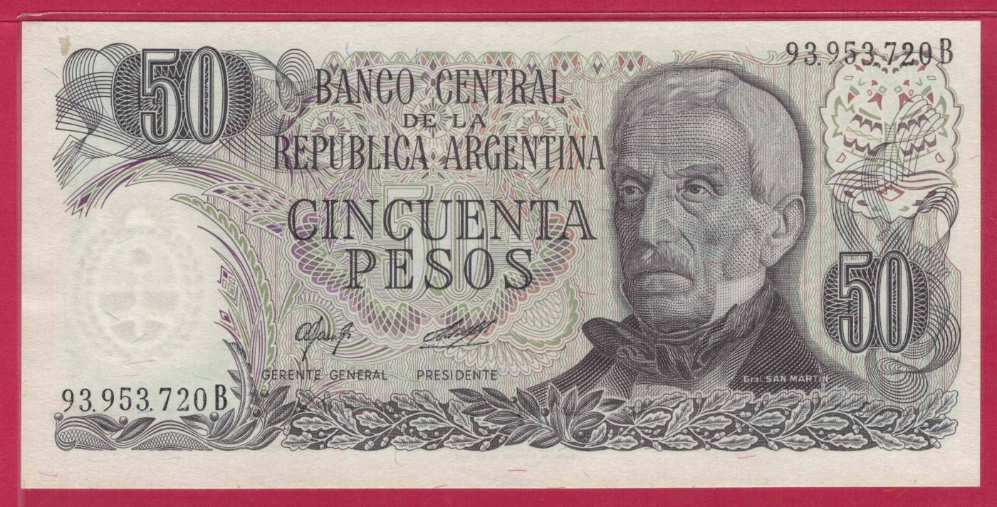 阿根廷1976年至1978年年50比索 P-301 B冠 无4 签名如图 美洲纸币 实物图 UNC