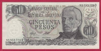 阿根廷1976年至1978年年50比索 P-301 B冠 无4 签名如图 美洲纸币 实物图 UNC - 阿根廷1976年至1978年年50比索 P-301 B冠 无4 签名如图 美洲纸币 实物图 UNC