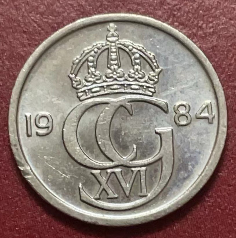 神仙姐姐散币好品专场第二十二期（无佣金满邮自动发出 1984 年瑞典 10 欧尔