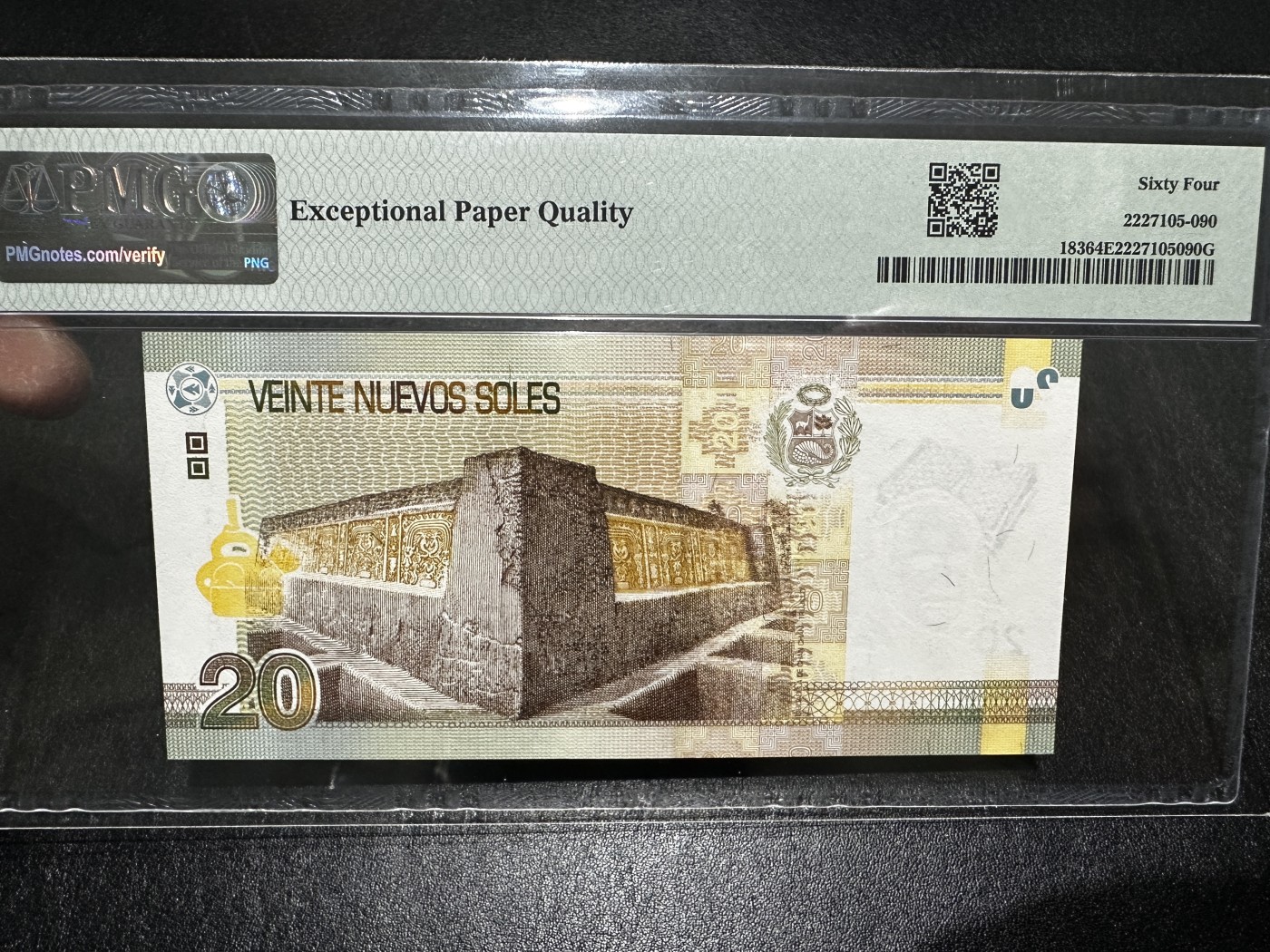 《外钞收藏家》第三百四十三期（评级场） 2009年秘鲁20 无47 PMG64E