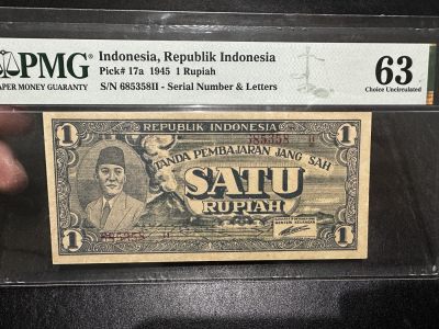 《外钞收藏家》第三百四十三期（评级场） - 1945年印度尼西亚1卢比 PMG63