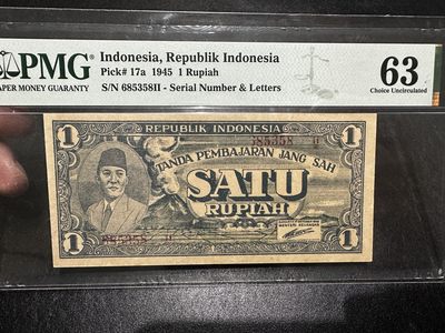 《外钞收藏家》第三百四十三期（评级场） - 1945年印度尼西亚1卢比 PMG63