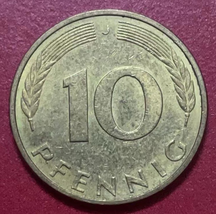 神仙姐姐散币好品专场第二十二期（无佣金满邮自动发出 1985 年德国 10 芬尼