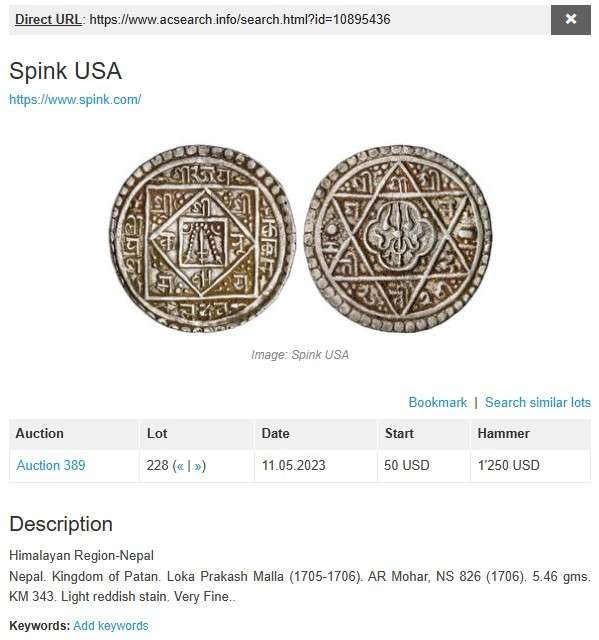 凡希社世界钱币微拍第二百六十一期（龙年开运场） 荐！1706尼泊尔帕坦莫哈银币NGC-XF45 珍稀，币表面有朱砂残留，压铸细节锐利，边缘完整，总体而言，尼泊尔钱币目前还属于蛰伏期。同品种裸币F-VF的价格请参考附图