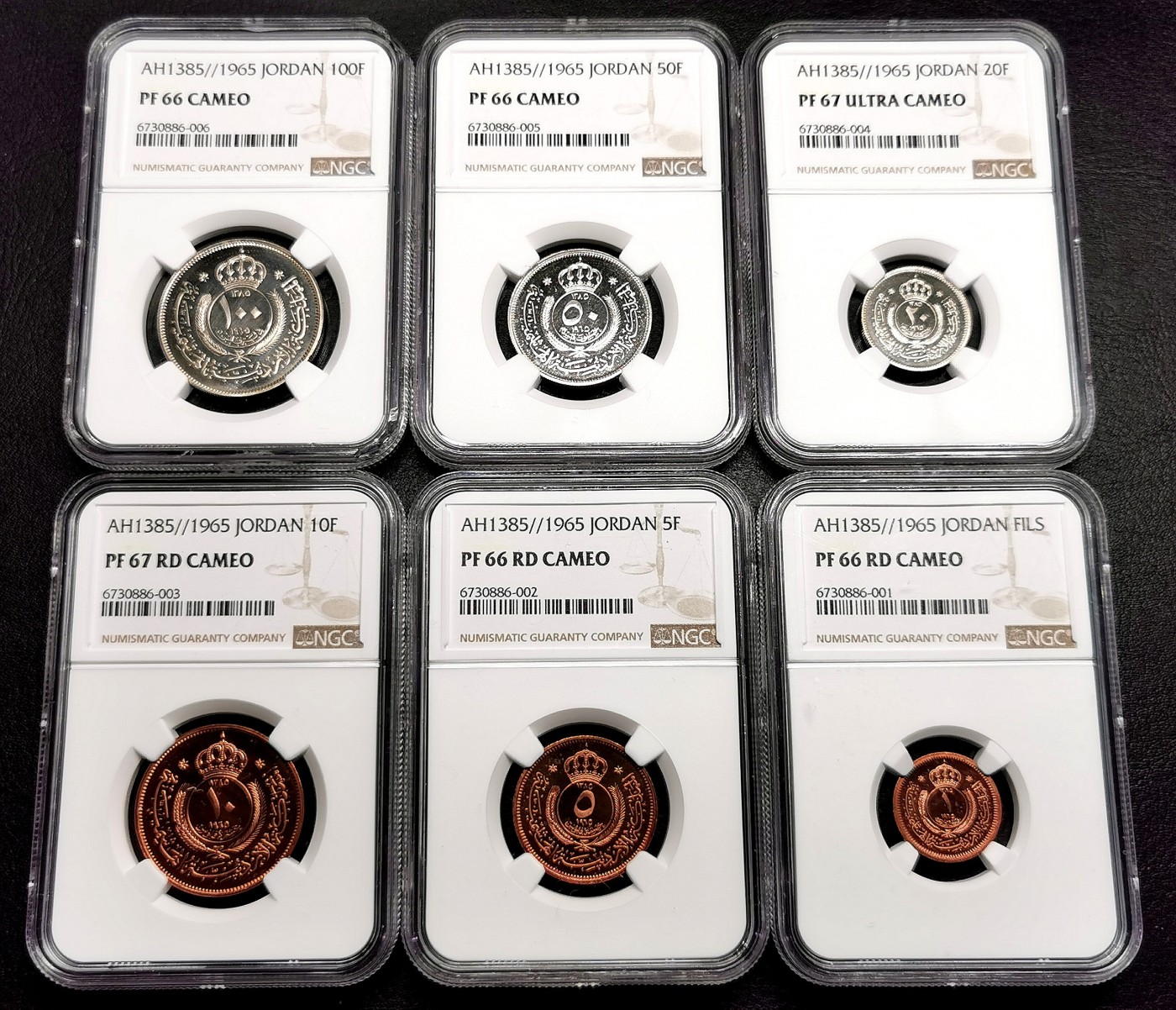 凡希社世界钱币微拍第二百六十一期（龙年开运场） 1965约旦精铸PS六枚套NGC-PF66/67UC