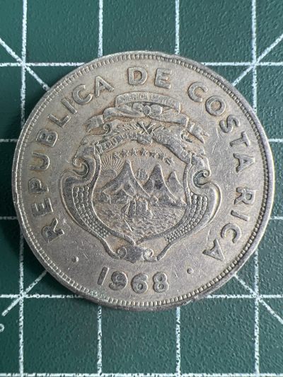 第539期  硬币专场 （无押金，捡漏，全场50包邮，偏远地区除外，接收代拍业务） - 哥斯达黎加2克朗 1968年