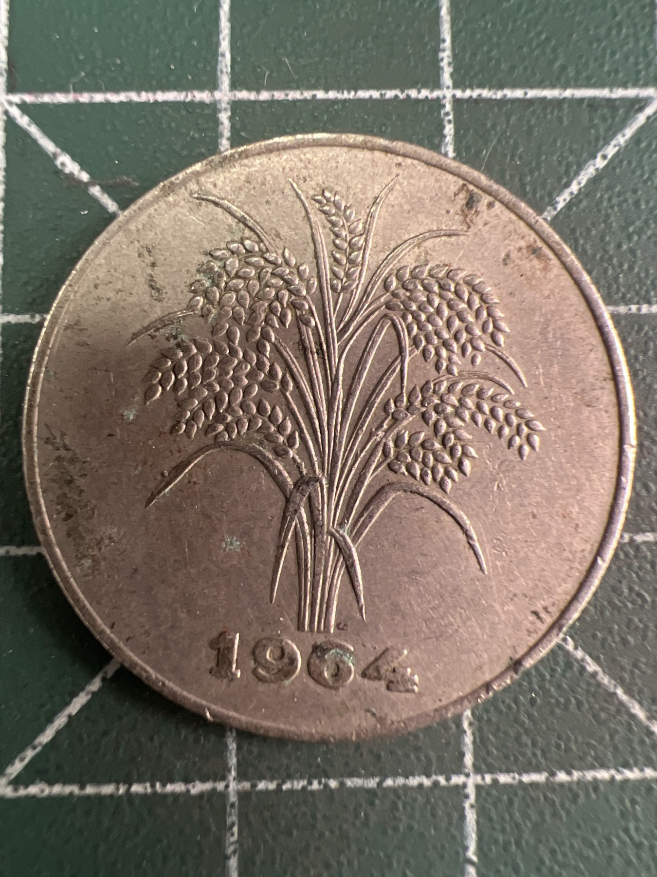 第667期 硬币专场 （无押金，捡漏，全场50包邮，偏远地区除外，接收代拍业务，本店十天发一次货） 越南10盾