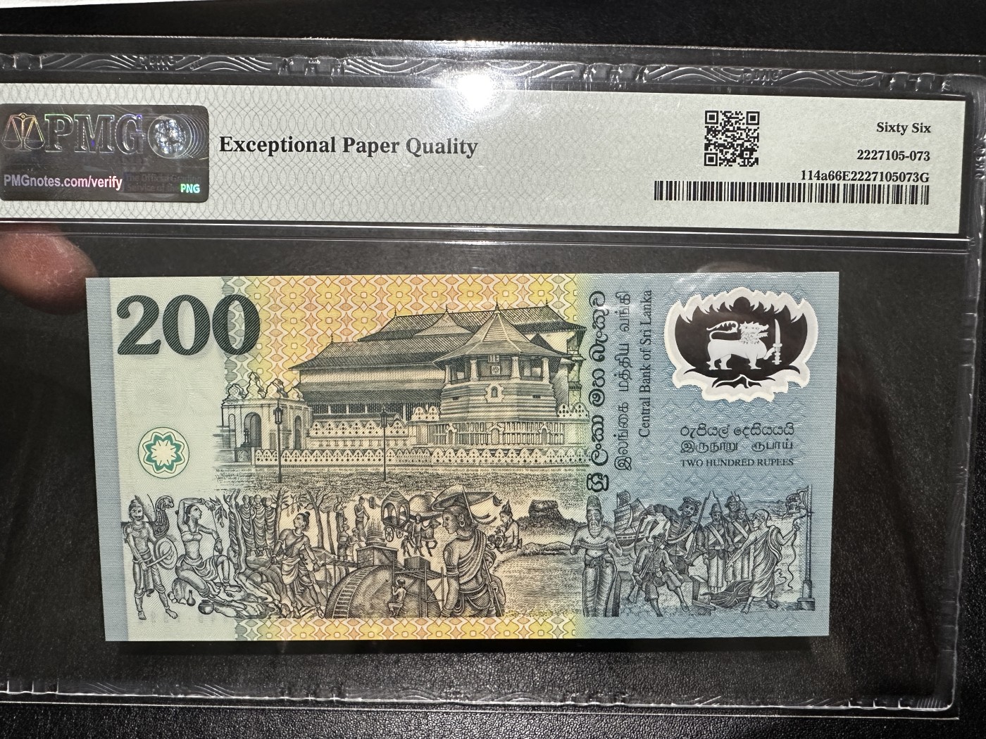 《外钞收藏家》第三百四十三期（评级场） 1998年斯里兰卡200 无47 PMG66 纪念钞