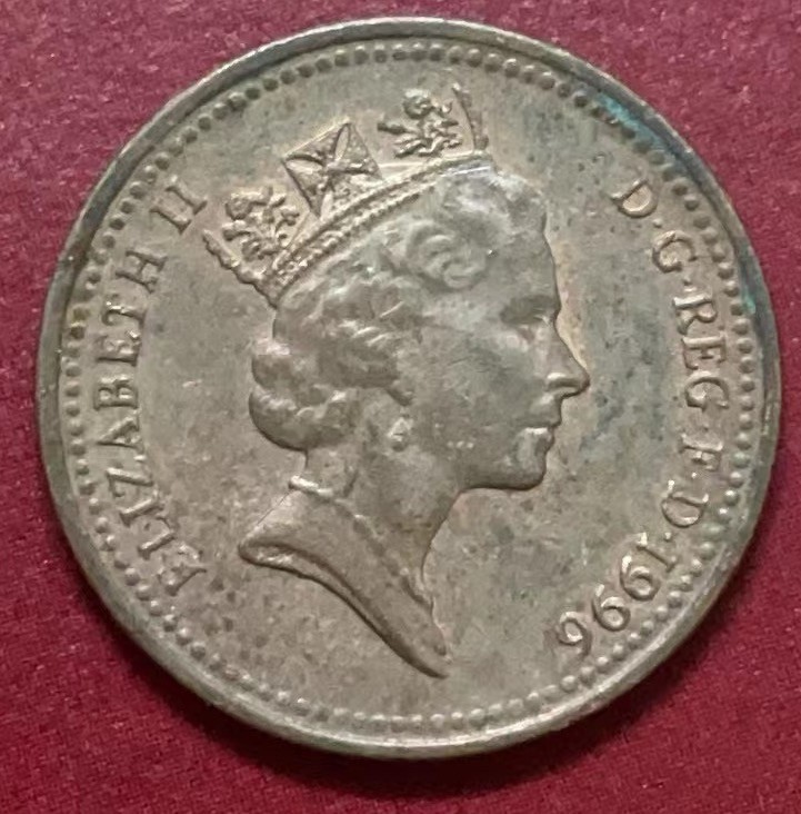 神仙姐姐散币好品专场第二十二期（无佣金满邮自动发出 1996年英国 1 便士