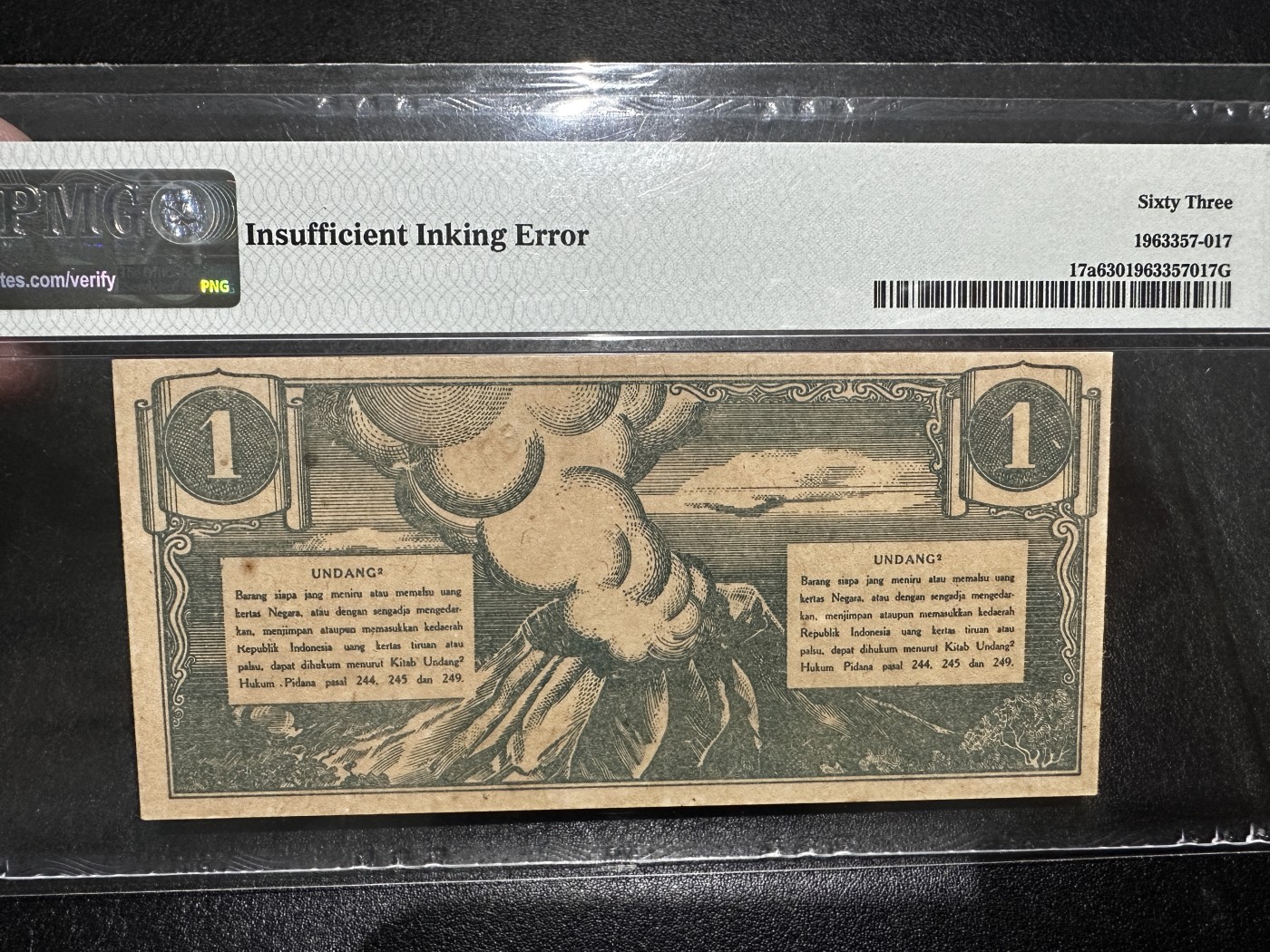 《外钞收藏家》第三百四十三期（评级场） 1945年印度尼西亚1卢比 PMG63