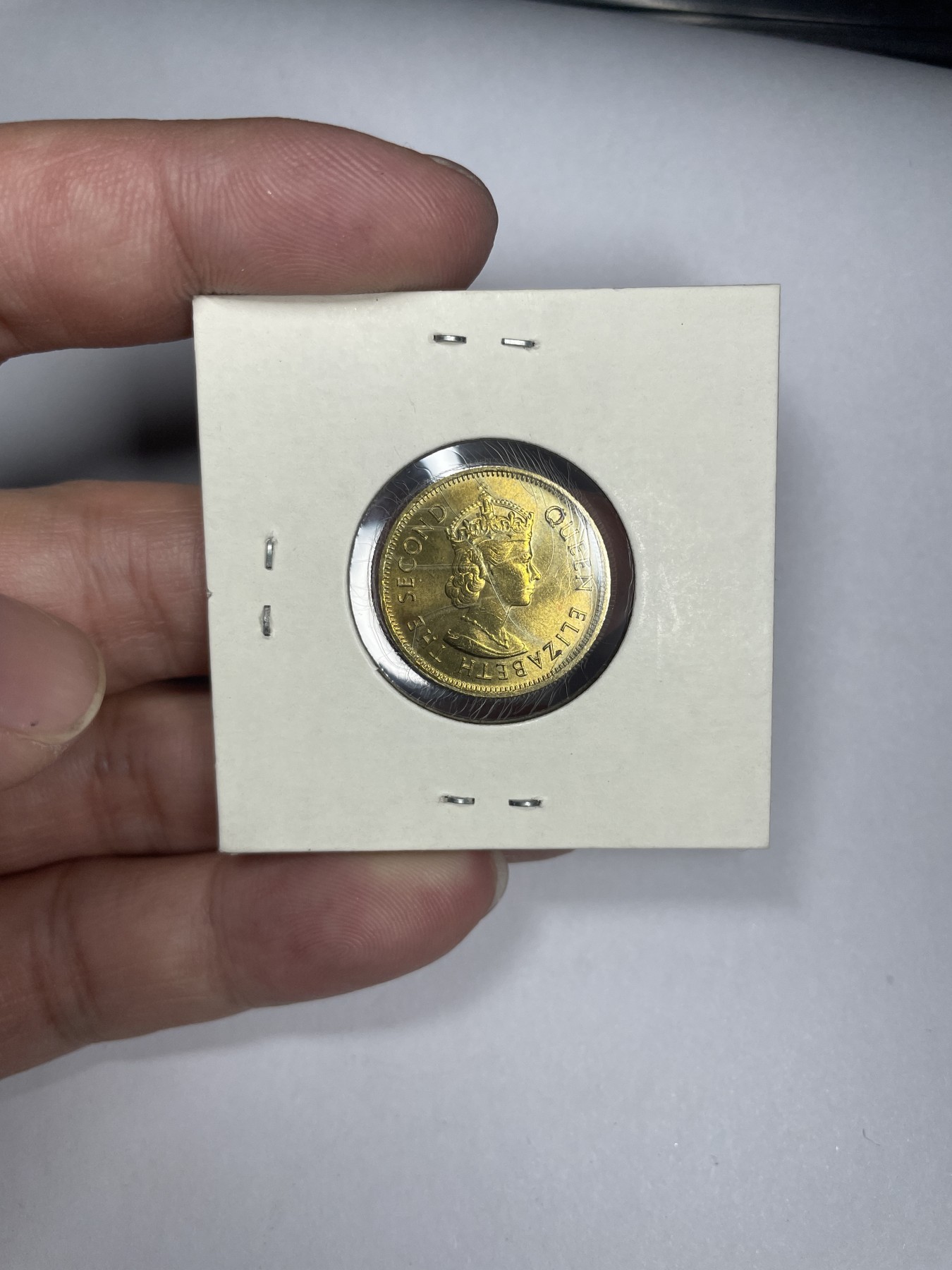 集古藏今回流外币2024年第一场 1980年香港一毫