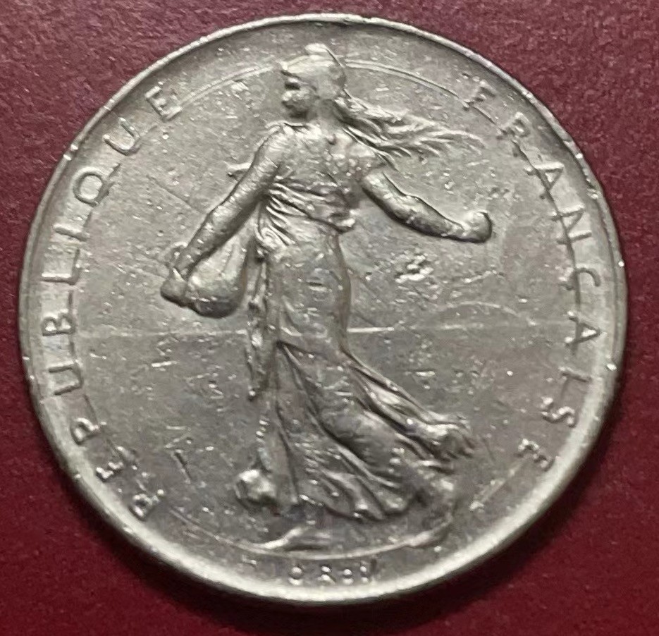 神仙姐姐散币好品专场第二十二期（无佣金满邮自动发出 1972 年法国 1 法郎