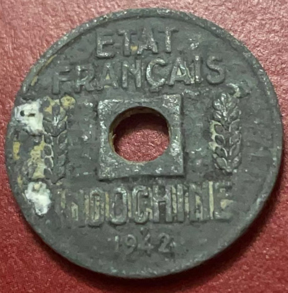 神仙姐姐散币好品专场第二十二期（无佣金满邮自动发出 1942 年法属印度支那 1/4 分锌币