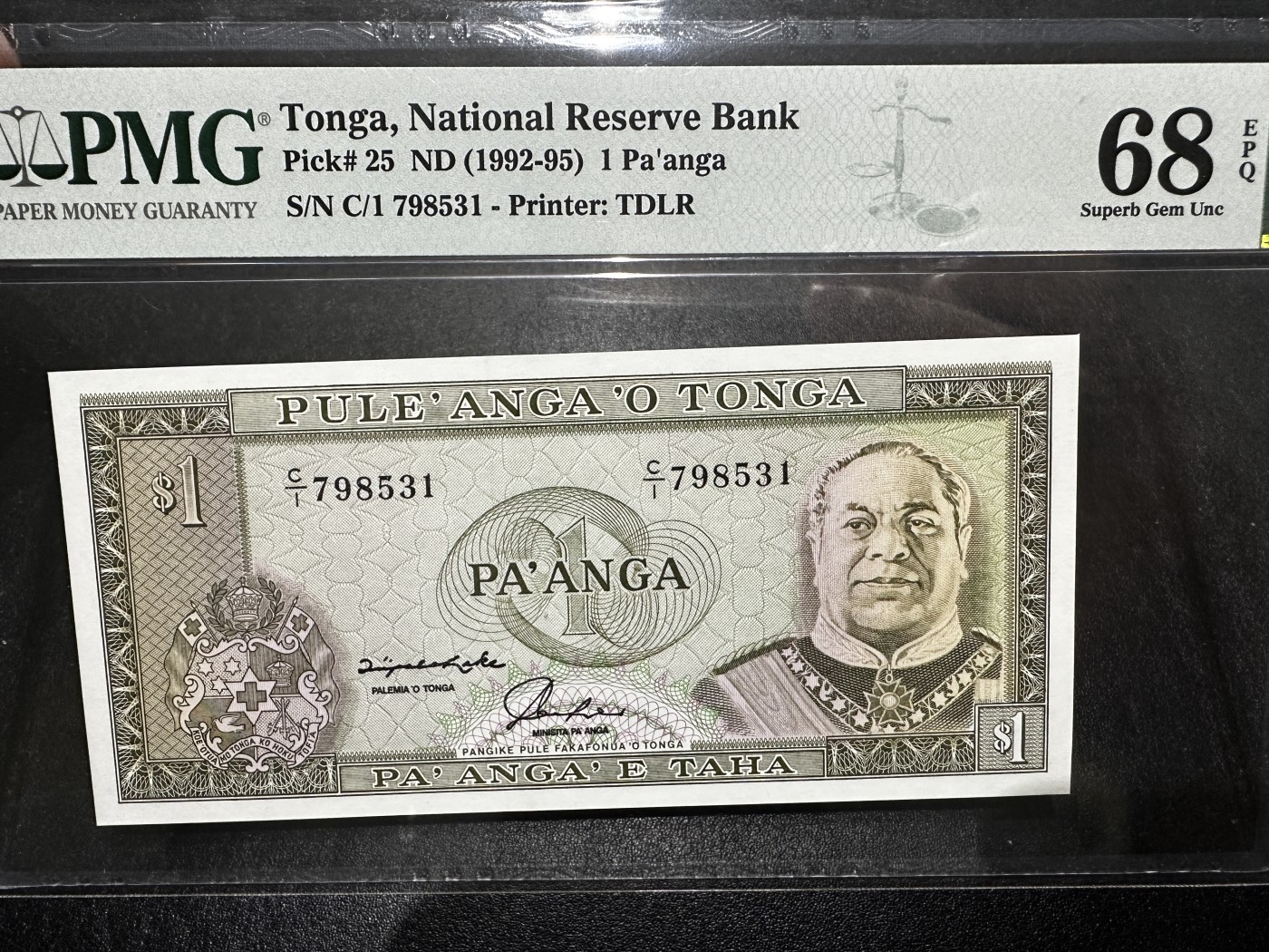 《外钞收藏家》第三百四十三期（评级场） 1992-95年汤加1面额 PMG68