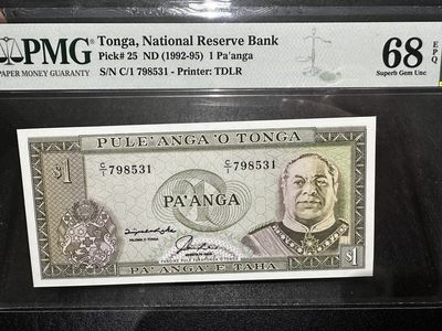 《外钞收藏家》第三百四十三期（评级场） - 1992-95年汤加1面额 PMG68