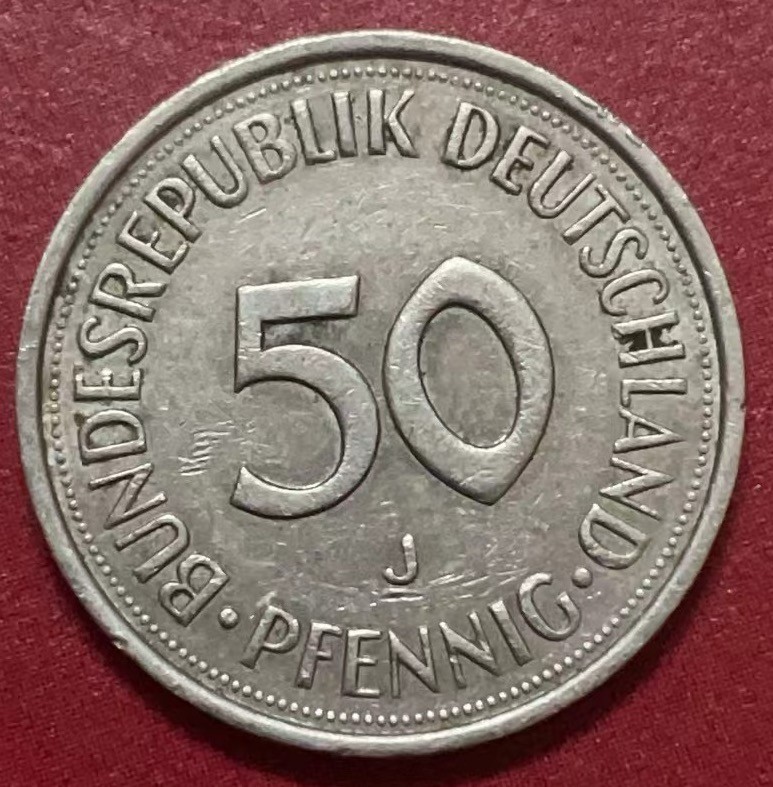 神仙姐姐散币好品专场第二十二期（无佣金满邮自动发出 1980 年德国 50 芬尼