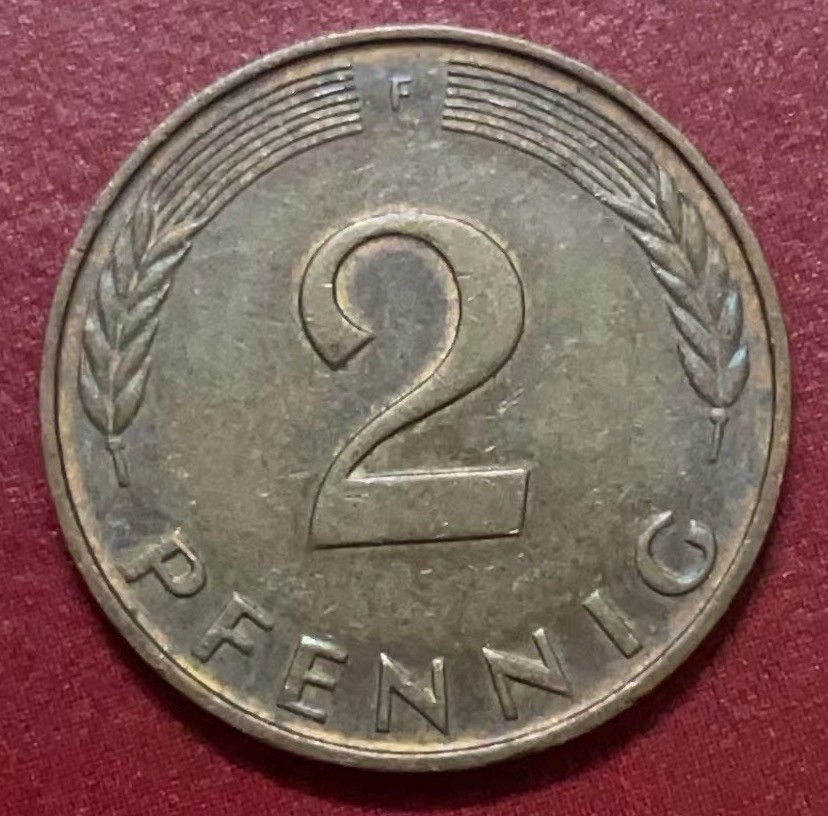 神仙姐姐散币好品专场第二十二期（无佣金满邮自动发出 1984 年德国 2 芬尼