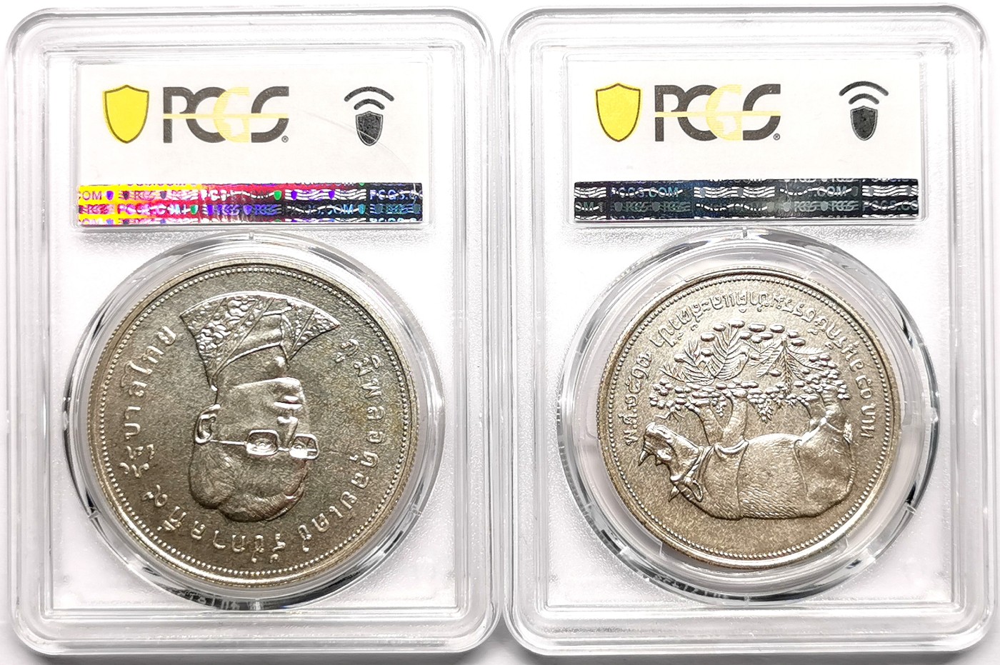 凡希社世界钱币微拍第二百六十一期（龙年开运场） 1974泰国濒危动物大银两枚套PCGS-MS67/64