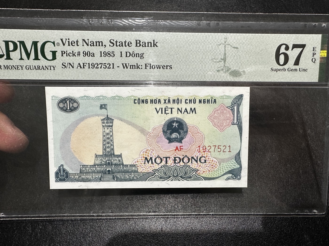 《外钞收藏家》第三百四十三期（评级场） 1985年越南1盾 PMG67